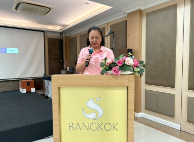 โครงการประชุมเชิงปฏิบัติการวางแผนทางการเงินเพื่อสร้างความเข้มแข็งสหกรณ์นอกภาคการเกษตร ... พารามิเตอร์รูปภาพ 2