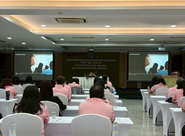 โครงการประชุมเชิงปฏิบัติการวางแผนทางการเงินเพื่อสร้างความเข้มแข็งสหกรณ์นอกภาคการเกษตร ... พารามิเตอร์รูปภาพ 28