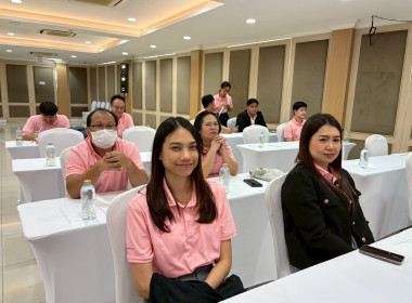 โครงการประชุมเชิงปฏิบัติการวางแผนทางการเงินเพื่อสร้างความเข้มแข็งสหกรณ์นอกภาคการเกษตร ... พารามิเตอร์รูปภาพ 10