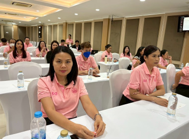 โครงการประชุมเชิงปฏิบัติการวางแผนทางการเงินเพื่อสร้างความเข้มแข็งสหกรณ์นอกภาคการเกษตร ... พารามิเตอร์รูปภาพ 11