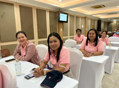 โครงการประชุมเชิงปฏิบัติการวางแผนทางการเงินเพื่อสร้างความเข้มแข็งสหกรณ์นอกภาคการเกษตร ... พารามิเตอร์รูปภาพ 12