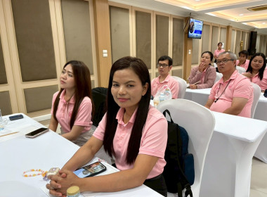 โครงการประชุมเชิงปฏิบัติการวางแผนทางการเงินเพื่อสร้างความเข้มแข็งสหกรณ์นอกภาคการเกษตร ... พารามิเตอร์รูปภาพ 13