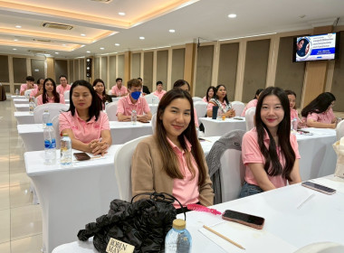 โครงการประชุมเชิงปฏิบัติการวางแผนทางการเงินเพื่อสร้างความเข้มแข็งสหกรณ์นอกภาคการเกษตร ... พารามิเตอร์รูปภาพ 14