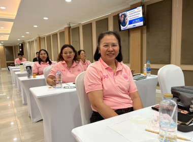 โครงการประชุมเชิงปฏิบัติการวางแผนทางการเงินเพื่อสร้างความเข้มแข็งสหกรณ์นอกภาคการเกษตร ... พารามิเตอร์รูปภาพ 15