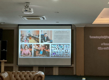 โครงการประชุมเชิงปฏิบัติการวางแผนทางการเงินเพื่อสร้างความเข้มแข็งสหกรณ์นอกภาคการเกษตร ... พารามิเตอร์รูปภาพ 23