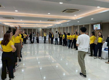 โครงการประชุมเชิงปฏิบัติการวางแผนทางการเงินเพื่อสร้างความเข้มแข็งสหกรณ์นอกภาคการเกษตร ... พารามิเตอร์รูปภาพ 44