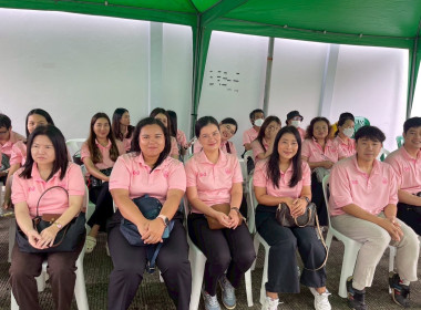 โครงการประชุมเชิงปฏิบัติการวางแผนทางการเงินเพื่อสร้างความเข้มแข็งสหกรณ์นอกภาคการเกษตร ... พารามิเตอร์รูปภาพ 36
