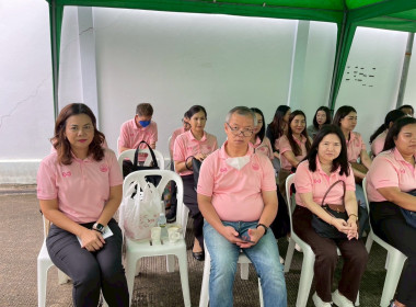 โครงการประชุมเชิงปฏิบัติการวางแผนทางการเงินเพื่อสร้างความเข้มแข็งสหกรณ์นอกภาคการเกษตร ... พารามิเตอร์รูปภาพ 37