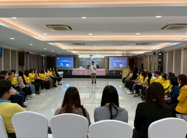 โครงการประชุมเชิงปฏิบัติการวางแผนทางการเงินเพื่อสร้างความเข้มแข็งสหกรณ์นอกภาคการเกษตร ... พารามิเตอร์รูปภาพ 43