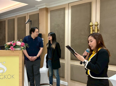 โครงการประชุมเชิงปฏิบัติการวางแผนทางการเงินเพื่อสร้างความเข้มแข็งสหกรณ์นอกภาคการเกษตร ... พารามิเตอร์รูปภาพ 41