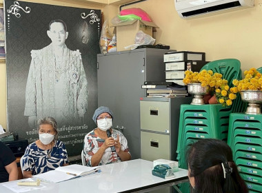 โครงการประชุมเชิงปฏิบัติการวางแผนทางการเงินเพื่อสร้างความเข้มแข็งสหกรณ์นอกภาคการเกษตร ... พารามิเตอร์รูปภาพ 31