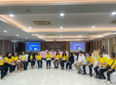 โครงการประชุมเชิงปฏิบัติการวางแผนทางการเงินเพื่อสร้างความเข้มแข็งสหกรณ์นอกภาคการเกษตร ... พารามิเตอร์รูปภาพ 57