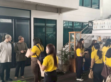 โครงการประชุมเชิงปฏิบัติการวางแผนทางการเงินเพื่อสร้างความเข้มแข็งสหกรณ์นอกภาคการเกษตร ... พารามิเตอร์รูปภาพ 64