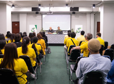 โครงการประชุมเชิงปฏิบัติการวางแผนทางการเงินเพื่อสร้างความเข้มแข็งสหกรณ์นอกภาคการเกษตร ... พารามิเตอร์รูปภาพ 60