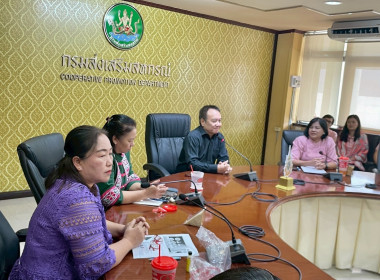 ประชุมแลกเปลี่ยนความรู้และนวัตกรรม Knowledge&amp;Innovation ... พารามิเตอร์รูปภาพ 1