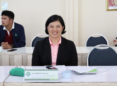 ร่วมประชุมคณะทำงานปรับปรุงคู่มือสหกรณ์อิสลาม ครั้งที่ 2/2568 พารามิเตอร์รูปภาพ 2