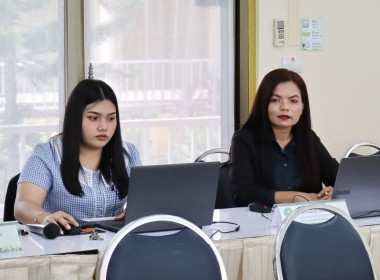 ร่วมประชุมคณะทำงานปรับปรุงคู่มือสหกรณ์อิสลาม ครั้งที่ 2/2568 พารามิเตอร์รูปภาพ 10