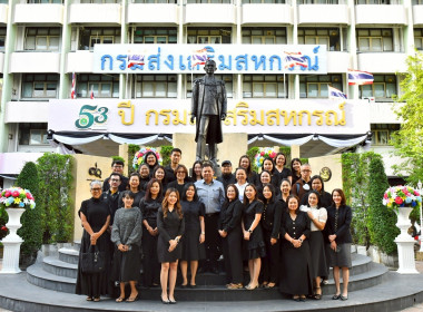 นายรุ่งโรจน์ สรวุฒิพิบูลย์ ... พารามิเตอร์รูปภาพ 5