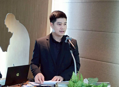 พิธีเปิดโครงการประชุมเชิงปฏิบัติการแนวทางส่งเสริมสหกรณ์นอกภาคการเกษตรสู่องค์กรสมรรถนะสูงด้วยเทคโนโลยีและนวัตกรรม ... พารามิเตอร์รูปภาพ 4