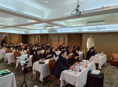 พิธีเปิดโครงการประชุมเชิงปฏิบัติการแนวทางส่งเสริมสหกรณ์นอกภาคการเกษตรสู่องค์กรสมรรถนะสูงด้วยเทคโนโลยีและนวัตกรรม ... พารามิเตอร์รูปภาพ 7