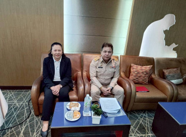 พิธีเปิดโครงการประชุมเชิงปฏิบัติการแนวทางส่งเสริมสหกรณ์นอกภาคการเกษตรสู่องค์กรสมรรถนะสูงด้วยเทคโนโลยีและนวัตกรรม ... พารามิเตอร์รูปภาพ 1