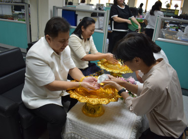 กิจกรรมสรงน้ำพระ-รดน้ำขอพรผู้อำนวยการกองพัฒนาสหกรณ์ด้านการเงินและร้านค้าและกิจกรรมวันผู้สูงอายุแห่งชาติ ประจำปี 2569 ... พารามิเตอร์รูปภาพ 8