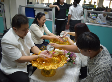 กิจกรรมสรงน้ำพระ-รดน้ำขอพรผู้อำนวยการกองพัฒนาสหกรณ์ด้านการเงินและร้านค้าและกิจกรรมวันผู้สูงอายุแห่งชาติ ประจำปี 2569 ... พารามิเตอร์รูปภาพ 7