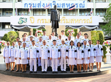 พิธีสวดพระอภิธรรมพระบรมศพ สมเด็จพระนางเจ้าสิริกิติ์ ... พารามิเตอร์รูปภาพ 2