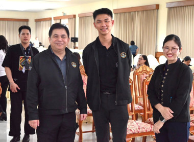 รวมพลคนสหกรณ์ในจังหวัดเชียงราย พารามิเตอร์รูปภาพ 5