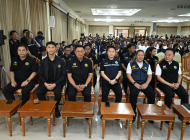 รวมพลคนสหกรณ์ในจังหวัดเชียงราย พารามิเตอร์รูปภาพ 3