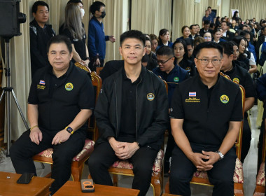 รวมพลคนสหกรณ์ในจังหวัดเชียงราย พารามิเตอร์รูปภาพ 2