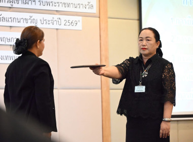 โครงการประชุมเชิงปฏิบัติการฝึกซ้อมเกษตรกรผู้เข้าเฝ้าฯ ... พารามิเตอร์รูปภาพ 8