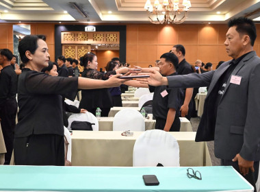 โครงการประชุมเชิงปฏิบัติการฝึกซ้อมเกษตรกรผู้เข้าเฝ้าฯ ... พารามิเตอร์รูปภาพ 9