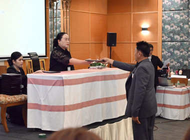 โครงการประชุมเชิงปฏิบัติการฝึกซ้อมเกษตรกรผู้เข้าเฝ้าฯ ... พารามิเตอร์รูปภาพ 10