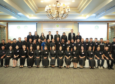 โครงการประชุมเชิงปฏิบัติการฝึกซ้อมเกษตรกรผู้เข้าเฝ้าฯ ... พารามิเตอร์รูปภาพ 7