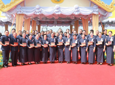 พระราชพิธีพืชมงคลจรดพระนังคัลแรกนาขวัญ ปีพุทธศักราช 2569 พารามิเตอร์รูปภาพ 19