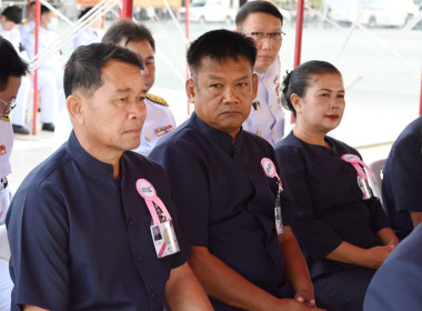 พระราชพิธีพืชมงคลจรดพระนังคัลแรกนาขวัญ ปีพุทธศักราช 2569 พารามิเตอร์รูปภาพ 21