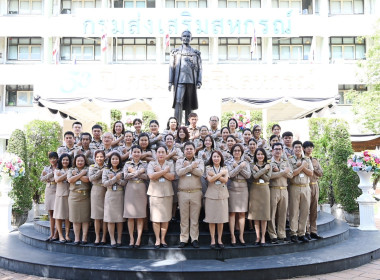 กิจกรรม “ส่งเสริมคุณธรรม ด้านวินัย” ... พารามิเตอร์รูปภาพ 1