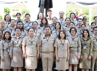 กิจกรรม “ส่งเสริมคุณธรรม ด้านวินัย” ... พารามิเตอร์รูปภาพ 2