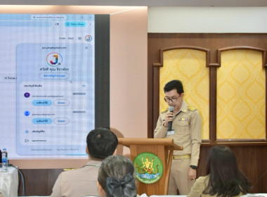 กิจกรรม “ส่งเสริมคุณธรรม ด้านวินัย” ... พารามิเตอร์รูปภาพ 12