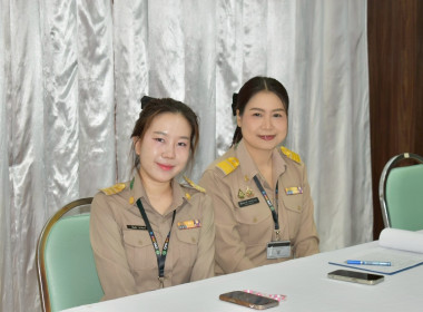 กิจกรรม “ส่งเสริมคุณธรรม ด้านวินัย” ... พารามิเตอร์รูปภาพ 13