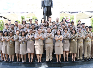 กิจกรรม “ส่งเสริมคุณธรรม ด้านวินัย” ... พารามิเตอร์รูปภาพ 3