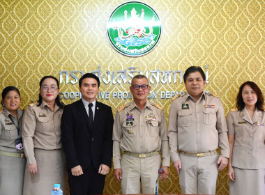 พิธีเปิดโครงการอบรมกฎหมายว่าด้วยการป้องกันการฟอกเงิน ... พารามิเตอร์รูปภาพ 6