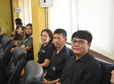 การประชุมข้าราชการ พนักงานราชการ ... พารามิเตอร์รูปภาพ 6