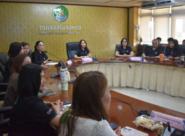 การประชุมข้าราชการ พนักงานราชการ ... พารามิเตอร์รูปภาพ 10