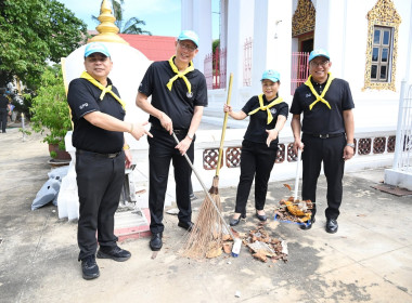 กิจกรรมจิตอาสา “เราทำความดี ด้วยหัวใจ” 2 พารามิเตอร์รูปภาพ 7