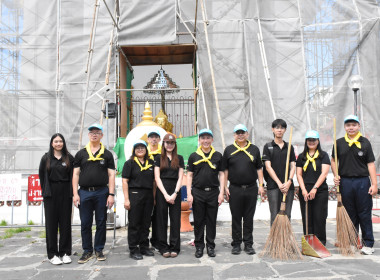 กิจกรรมจิตอาสา “เราทำความดี ด้วยหัวใจ” 2 พารามิเตอร์รูปภาพ 11