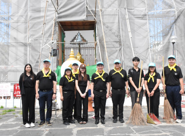 กิจกรรมจิตอาสา “เราทำความดี ด้วยหัวใจ” 2 พารามิเตอร์รูปภาพ 10