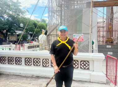 กิจกรรมจิตอาสา “เราทำความดี ด้วยหัวใจ” 2 พารามิเตอร์รูปภาพ 12