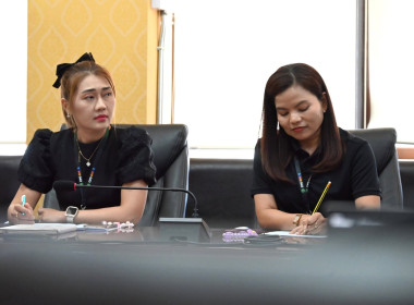 เปิดโครงการอบรมเสริมสร้างความรู้กฎหมาย ปปง. รุ่นที่ 2 พารามิเตอร์รูปภาพ 8